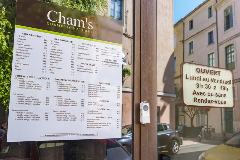 Cham's Cosmetic Naturel