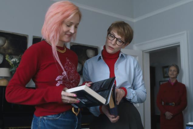 Cineco : Father Mother Sister Brother