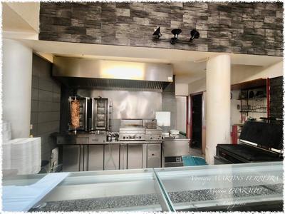 Fonds de commerce - 255 m²