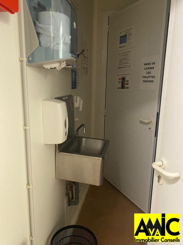 Local d'activités - 158 m²