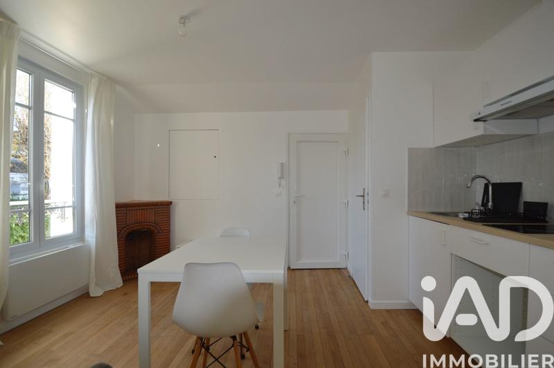 Appartement - 27 m² - 2 pièces