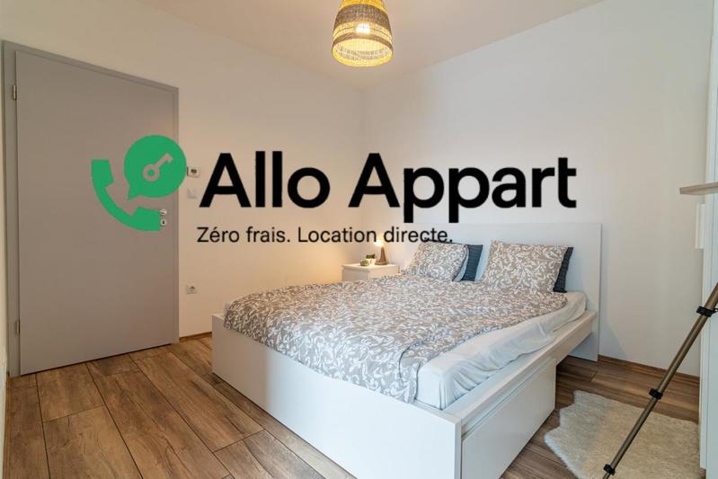 Appartement - 47 m² - 2 pièces