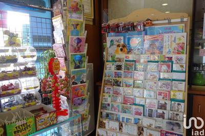 Local commercial - 250 m²