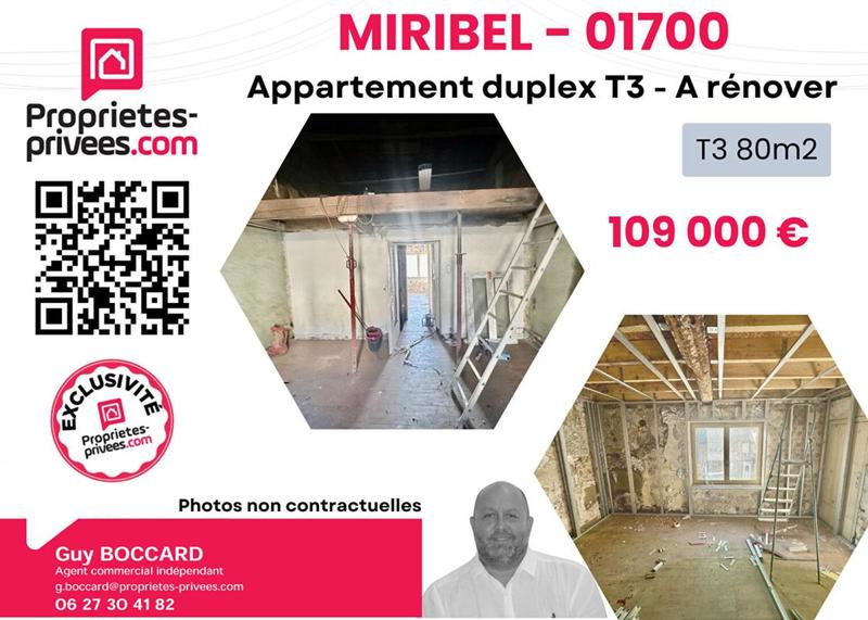 Appartement - 80 m² - 3 pièces