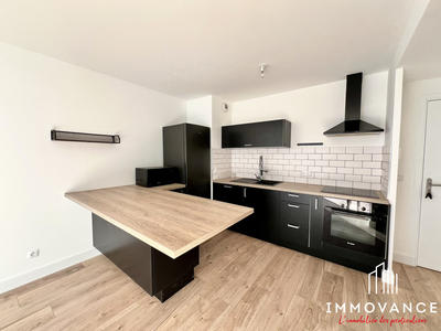 Appartement - 41 m² - 2 pièces