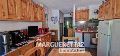 Appartement - 37 m² - 2 pièces