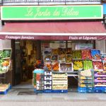 Le Jardin des Delices