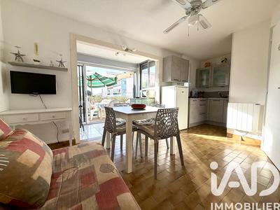 Appartement - 29 m² - 2 pièces