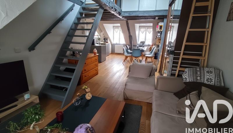 Appartement - 55 m² - 2 pièces