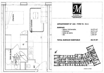 Appartement - 32 m² - 2 pièces