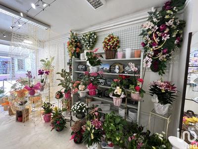 Local commercial - 35 m²