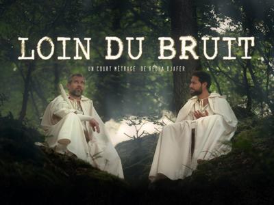 Loin du bruit – Avant première