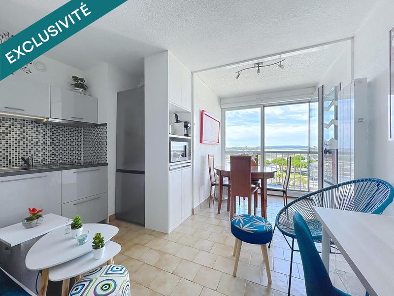 Appartement - 25 m² - 1 pièce