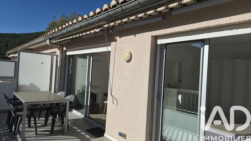 Appartement - 33 m² - 2 pièces