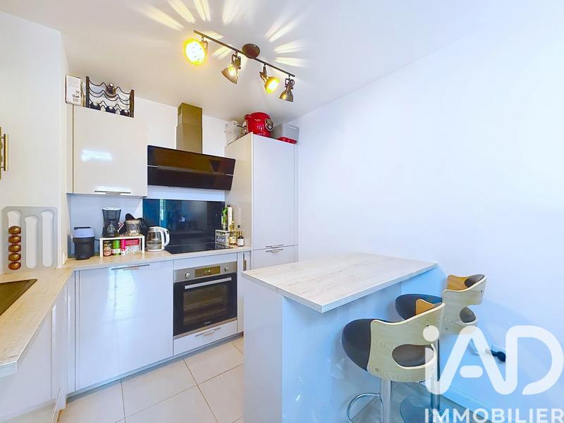 Appartement - 44 m² - 2 pièces