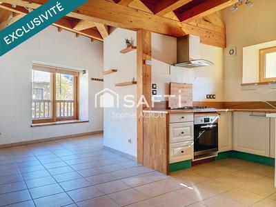 Appartement - 73 m² - 4 pièces