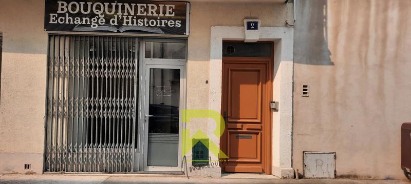 Local commercial - 30 m²