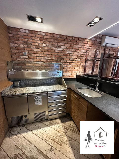 Local commercial - 230 m²