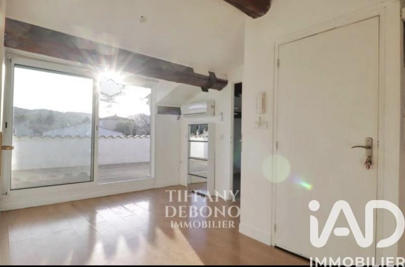 Appartement - 38 m² - 2 pièces