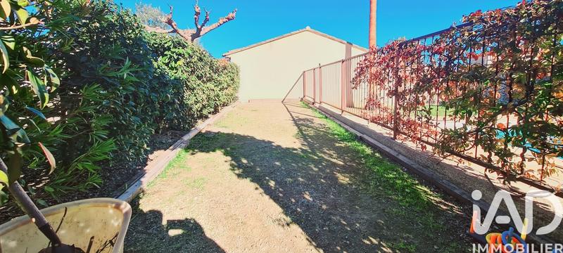 Appartement - 33 m² - 2 pièces