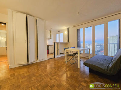 Appartement - 44 m² - 2 pièces