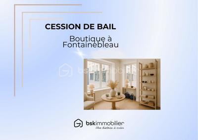 Local commercial - 45 m² - 1 pièce