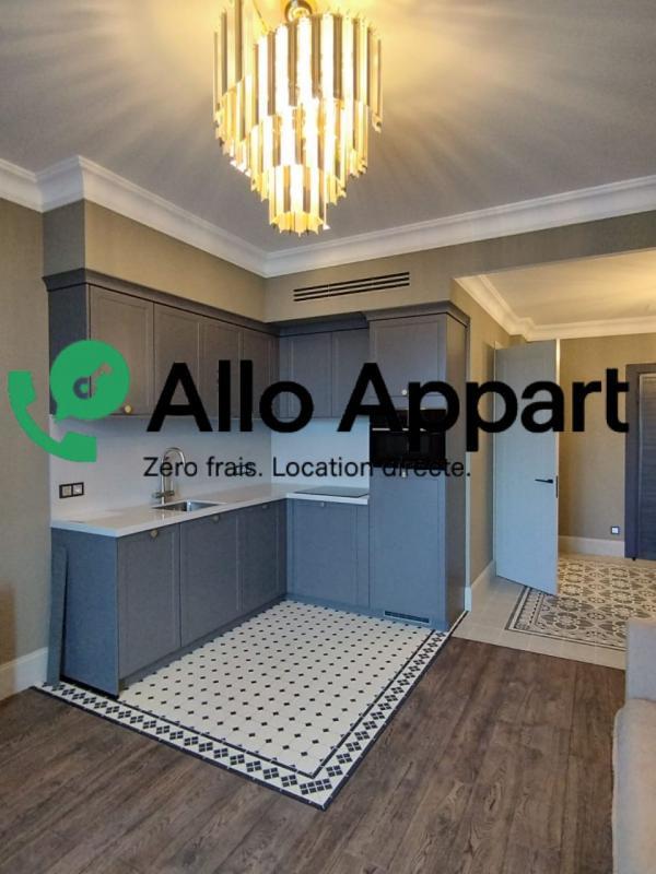 Appartement - 53 m² - 2 pièces