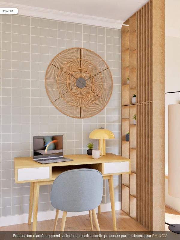 Appartement - 43 m² - 2 pièces