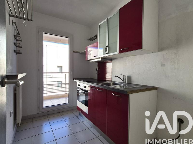 Appartement - 48 m² - 2 pièces