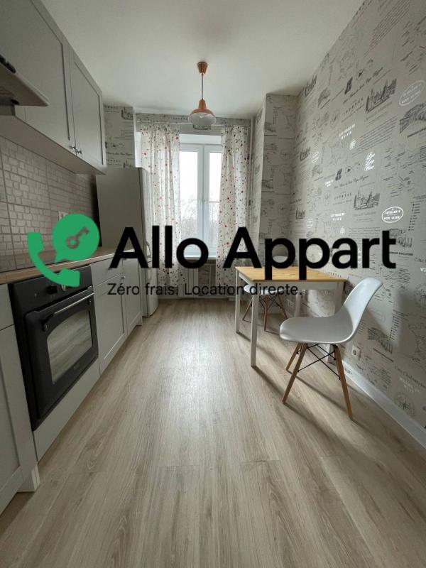 Studio - 37 m² - 1 pièce