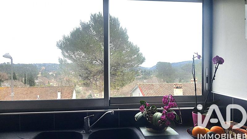 Appartement - 59 m² - 2 pièces