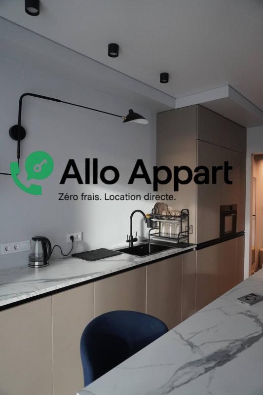 Appartement - 51 m² - 3 pièces