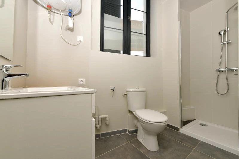 Appartement - 17 m² - 1 pièce