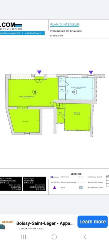 Local commercial - 80 m² - 2 pièces