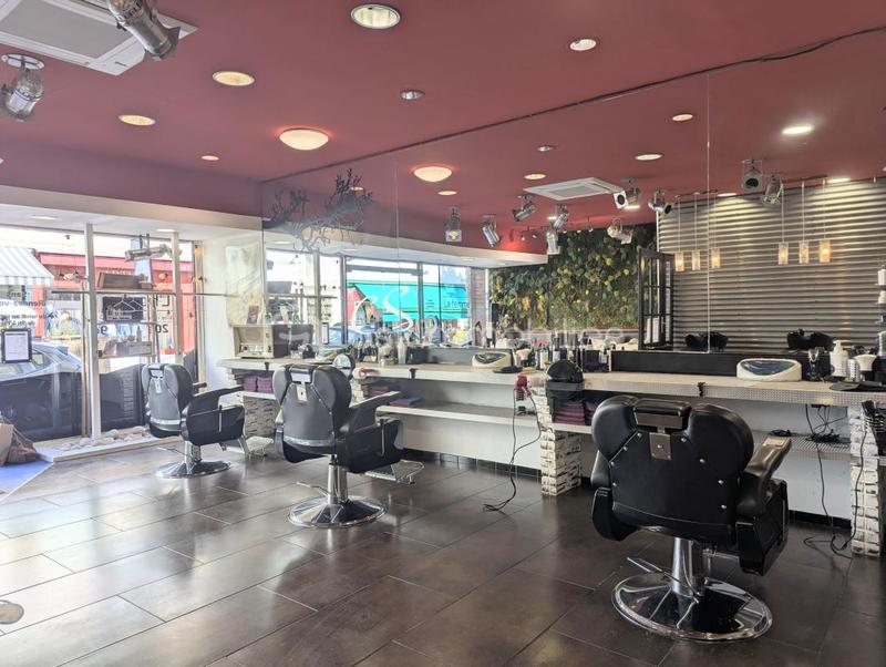 Beauté / Bien-être