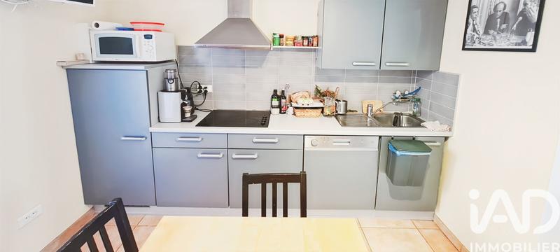 Appartement - 33 m² - 2 pièces