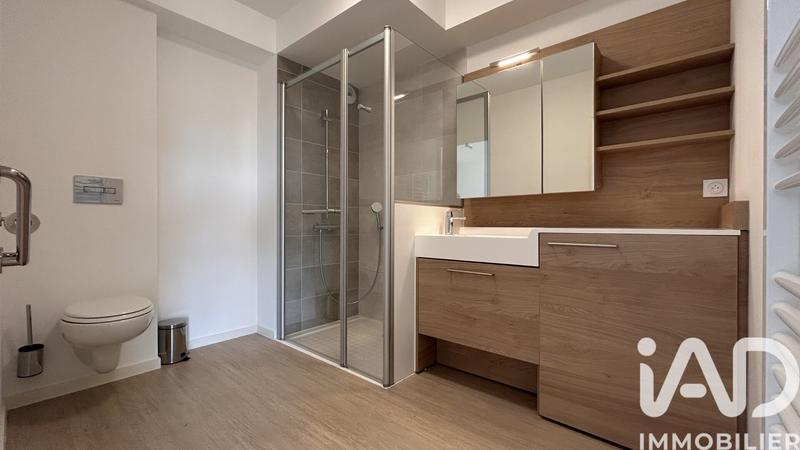 Appartement - 37 m² - 1 pièce