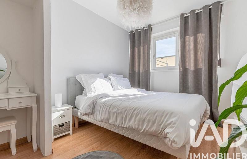 Appartement - 48 m² - 2 pièces