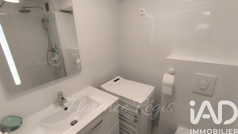 Appartement - 25 m² - 2 pièces