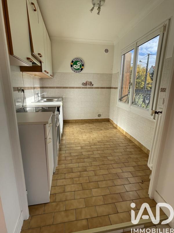 Appartement - 47 m² - 2 pièces