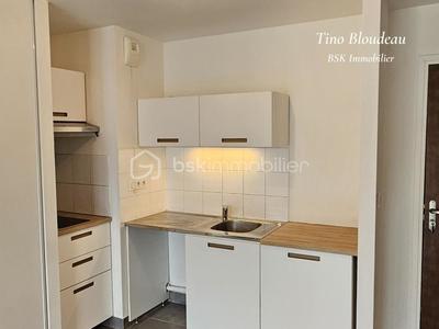 Appartement - 42 m² - 2 pièces