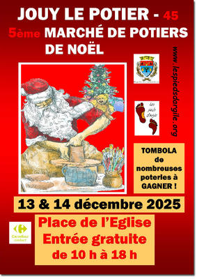 5ème Marché de Potiers de Noël