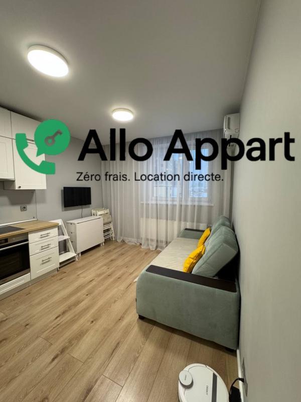 Appartement - 37 m² - 2 pièces