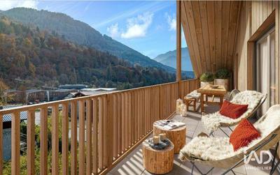 Appartement - 48 m² - 2 pièces