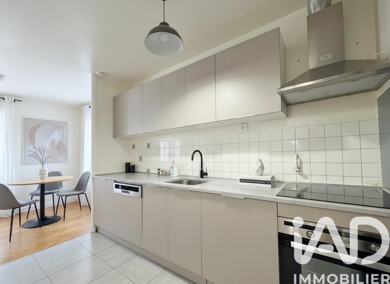 Appartement - 50 m² - 2 pièces