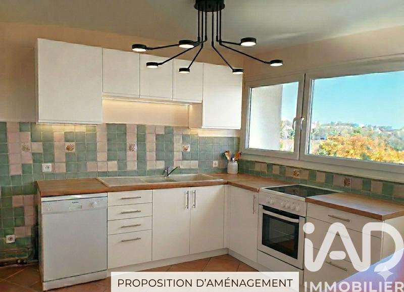 Appartement - 49 m² - 2 pièces