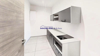 Bureau - 59 m² - 3 pièces