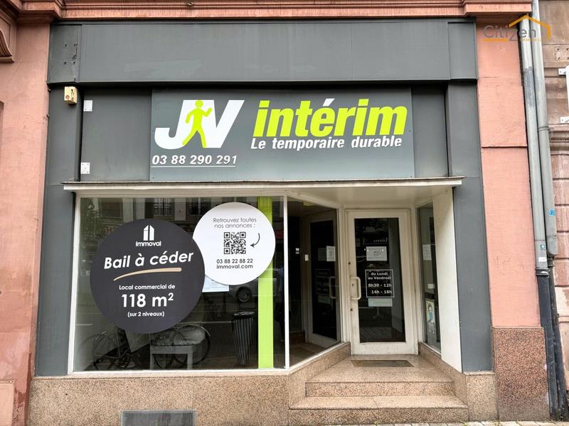 Local commercial - 118 m² - 4 pièces