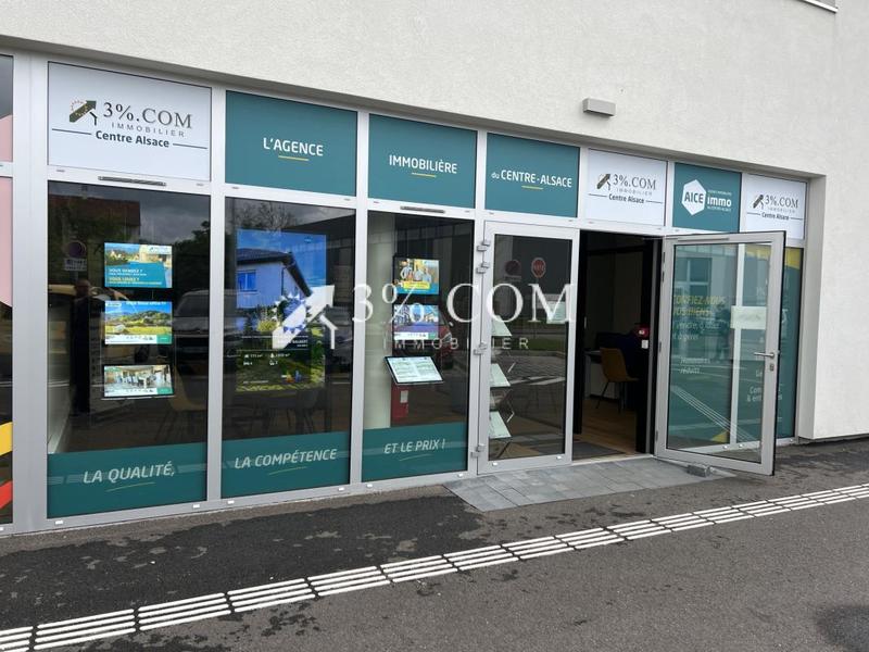 Maison - 129 m² - 5 pièces