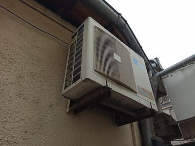 Local commercial - 60 m²